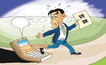 残疾人先进个人事迹材料6篇