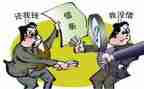 县安全生产汇报材料8篇