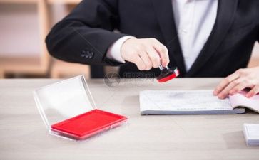财务会计英心得体会6篇