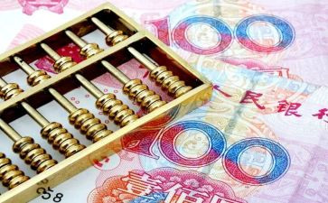 财政上半年工作总结6篇
