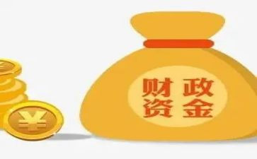 财政干部培训心得7篇