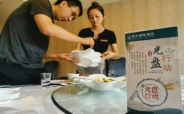 2024年餐饮部年终总结优质6篇