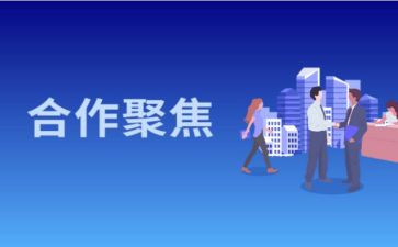 大学志愿社活动方案策划5篇