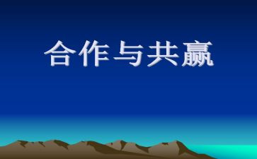 云演讲比赛活动方案策划5篇