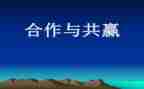 大学活动策划方案优质6篇