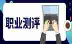学生综合素质测评自我总结5篇