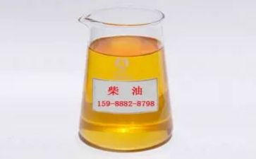柴油的合同6篇