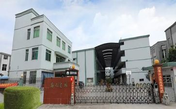 电厂检修员工个人总结范文7篇