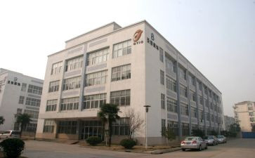 在工厂安全心得体会推荐6篇