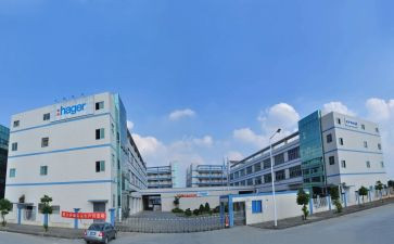 电厂竞聘演讲稿优秀8篇