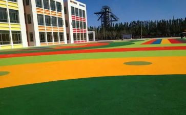场地费合同5篇