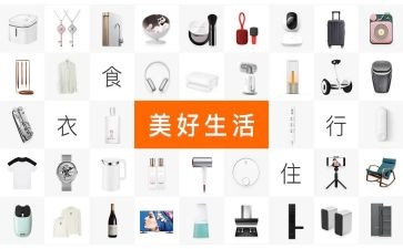 产品经理工作总结7篇