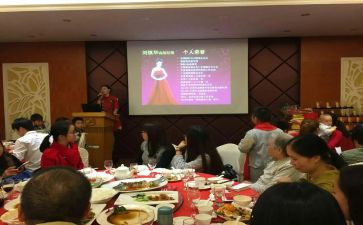 邮政产说会心得体会优秀8篇