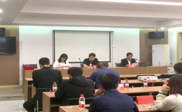 房产销售周工作计划优质7篇