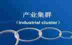 产业调研报告6篇