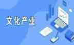 茶产业工作总结5篇