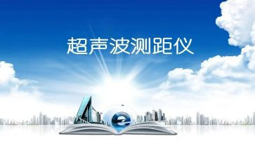 超声科工作年终总结参考5篇