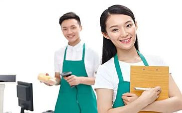 超市教案优质7篇