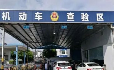 幼儿园校车管理工作总结6篇