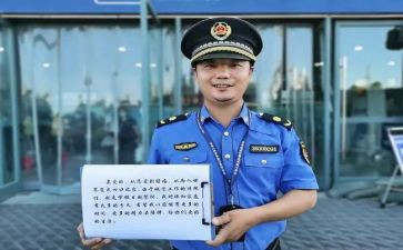 城管2024年度工作总结范文7篇