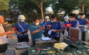 城管2024工作总结7篇