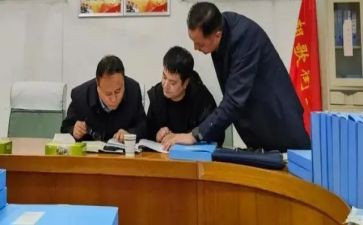 园本成果心得体会8篇