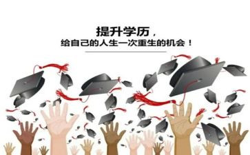 养成教育之心得体会300优秀6篇