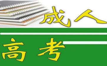 六的组成教案优质8篇