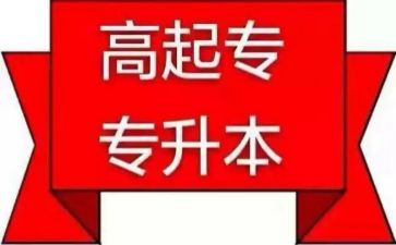 幼儿养成教育的心得体会8篇