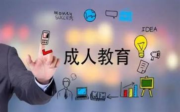 7分解与组成教案5篇