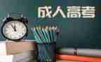 2的组成教案6篇