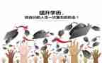 大班7的组成教案通用7篇