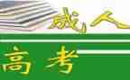 六的组成教案优质8篇