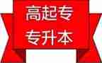 10的组成教案优秀7篇