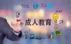 大班7的组成教案推荐6篇