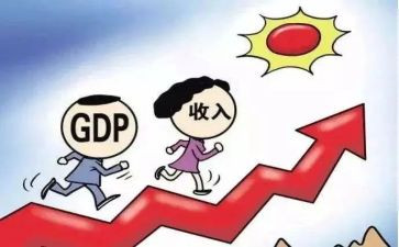 百年奋斗历史成就心得体会7篇