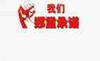 食品安全保障承诺书8篇