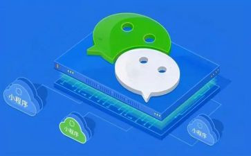 程序员心得体会6篇