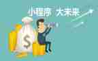 2024程序员工作总结通用7篇