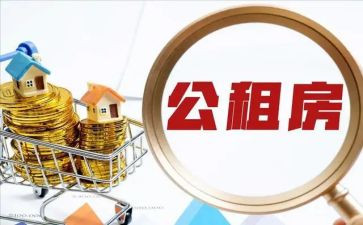 商铺承租合同7篇