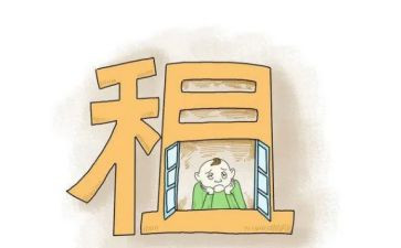 承租方的租赁合同5篇