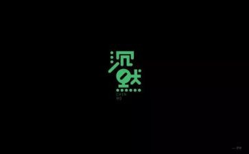 读沉默的大多数心得体会7篇