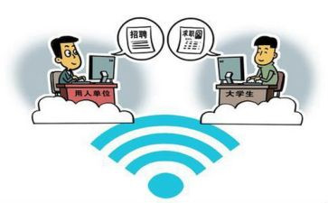 协会筹备申请书6篇
