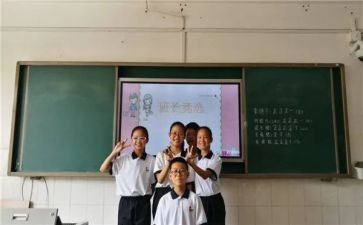 初1军训心得体会600字参考5篇