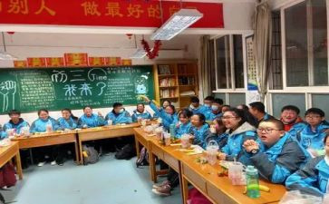 初1数学培训心得体会8篇