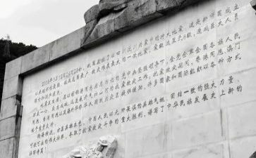 地震汶川作文6篇