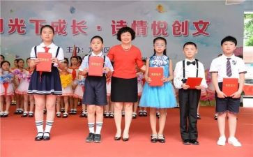 创文创卫体会心得5篇