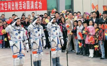 带着理想出发作文6篇