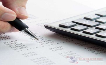 出纳转会计的心得体会范文5篇