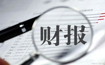 出纳工作半年度总结推荐5篇